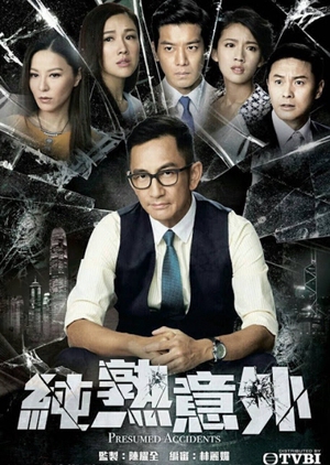 Nonton Presumed Accidents (2016) Sub Indo