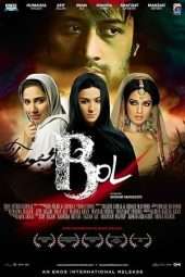 Nonton Film Bol (2011) Sub Indo