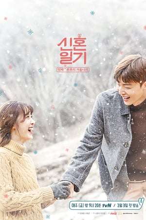 Nonton Newlyweds Diary Season 1 (2017) Sub Indo