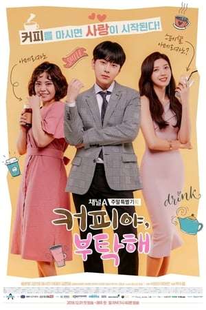 Nonton Coffee, Do Me a Favor (2018) Sub Indo