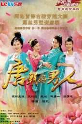 Nonton Film Man Comes to Tang Dynasty S01 (2013) Sub Indo