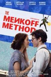 Nonton Film The Menkoff Method (2016) Sub Indo