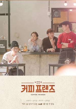 Nonton Coffee Friends (2019) Sub Indo