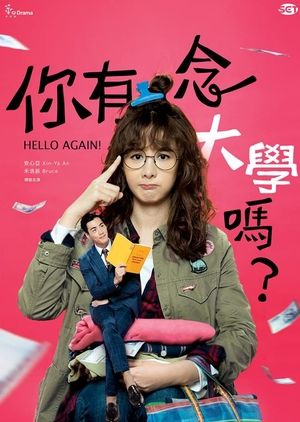 Nonton Hello Again! (2018) Sub Indo