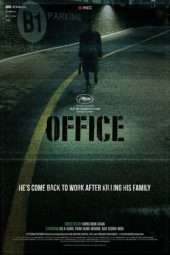 Nonton Film Office (2015) Sub Indo