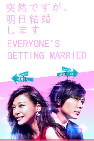 Nonton Everyone’s Getting Married (2017) Sub Indo