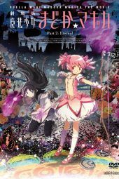 Nonton Film Puella Magi Madoka Magica the Movie Part II: Eternal (2012) gan Sub Indo