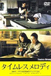 Nonton Film Timeless Melody (2000) Sub Indo