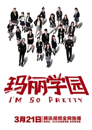 Nonton I’m So Pretty (2019) Sub Indo