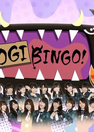 Nonton NogiBingo S03 (2015) Sub Indo