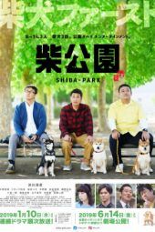 Nonton Film Shiba Park (2019) Sub Indo