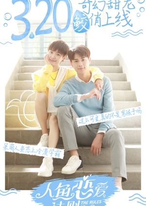 Nonton The Rules of Love (2019) Sub Indo