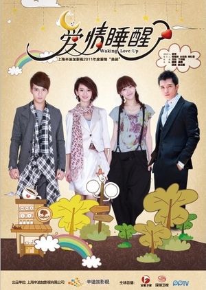 Nonton Waking Love Up (2011) Sub Indo