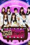 Nonton Film NogiBingo S01 (2014) Sub Indo