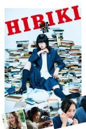 Nonton Film Hibiki (2018) Sub Indo