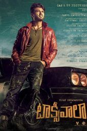 Nonton Film Taxiwala (2018) Sub Indo