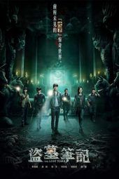 Nonton Film The Lost Tomb (2015) Sub Indo