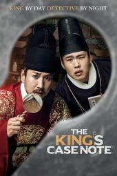 Nonton Film The King’s Case Note (2017) Sub Indo