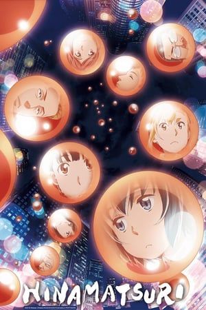 Nonton Hinamatsuri (2018) Sub Indo