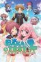 Nonton Film Baka to Test S02 (2011) Sub Indo