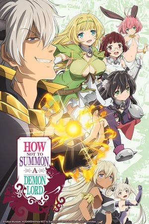 Nonton How Not to Summon a Demon Lord (2018) Sub Indo