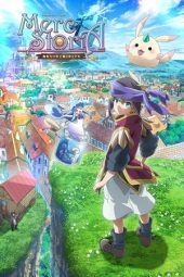 Nonton Film Merc Storia: Mukiryoku no Shounen to Bin no Naka no Shoujo (2018) Sub Indo