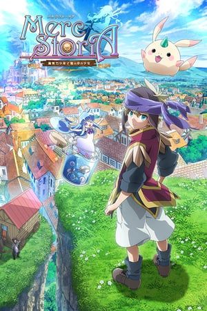 Nonton Merc Storia: The Apathetic Boy and the Girl in a Bottle (2018) Sub Indo