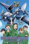 Nonton Film Dragon Pilot: Hisone and Masotan (2018) Sub Indo