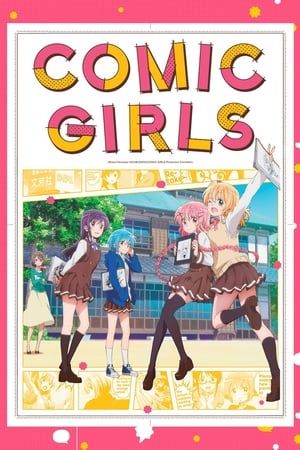 Nonton Comic Girls (2018) Sub Indo