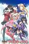 Nonton Film Fate/kaleid liner Prisma Illya (2013) Sub Indo