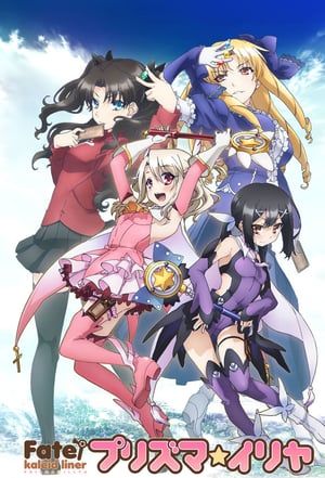 Nonton Fate/kaleid liner Prisma Illya (2013) Sub Indo