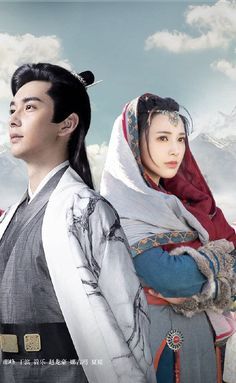 Nonton Good Bye My Princess Bonus Episode (2019) Sub Indo