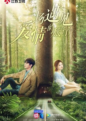 Nonton Love Journey (2019) Sub Indo