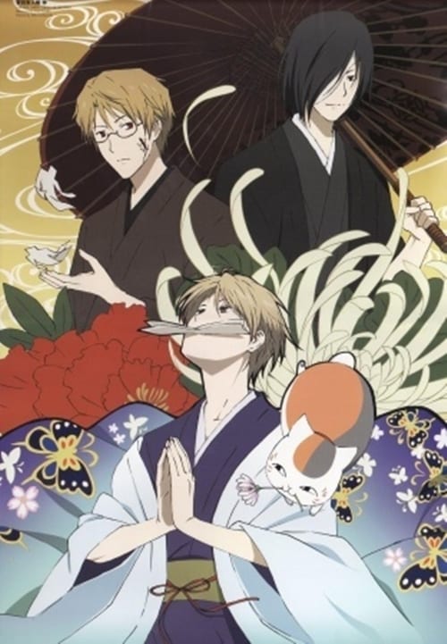 Nonton Natsume Yujin-Shi (2012) Sub Indo