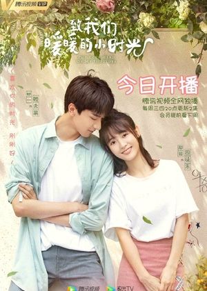 Nonton Put Your Head on My Shoulder (2019) Sub Indo