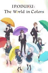 Nonton Film IRODUKU: The World in Colors (2018) Sub Indo