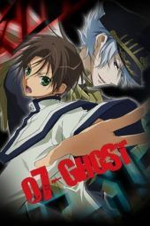 Nonton Film 07-Ghost (2009) Sub Indo