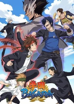 Nonton Gakuen Basara: Samurai High School (2018) Sub Indo