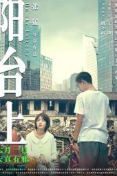 Nonton Film On the Balcony (2019) Sub Indo