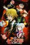 Nonton Film Nanatsu No Taizai Seisen No Shirushi (2018) Sub Indo