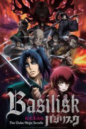 Nonton Film Basilisk: The Ouka Ninja Scrolls (2018) Sub Indo