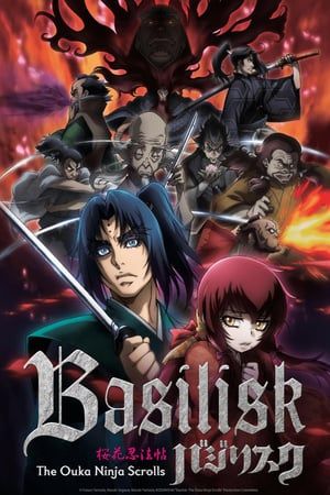 Nonton Basilisk: The Ouka Ninja Scrolls (2018) Sub Indo