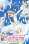 Nonton Film Card Captor Sakura: Clear Card (2018) Sub Indo