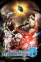 Nonton Film Chain Chronicle: The Light of Haecceitas (2017) Sub Indo