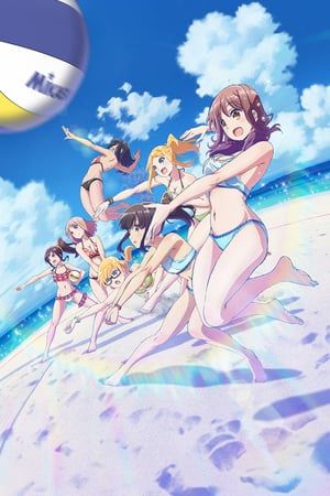 Nonton Harukana Receive (2018) Sub Indo