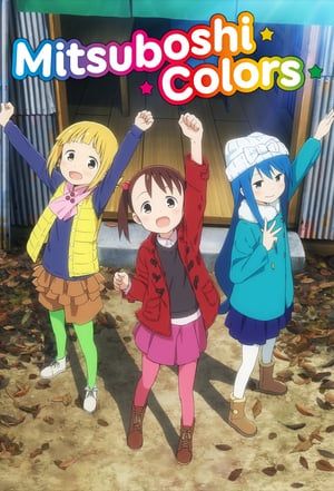 Nonton Mitsuboshi Colors (2018) Sub Indo