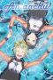 Nonton Film Amanchu! (2016) Sub Indo