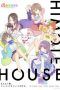 Nonton Film Himote House: A Share House of Super Psychic Girls (2018) Sub Indo