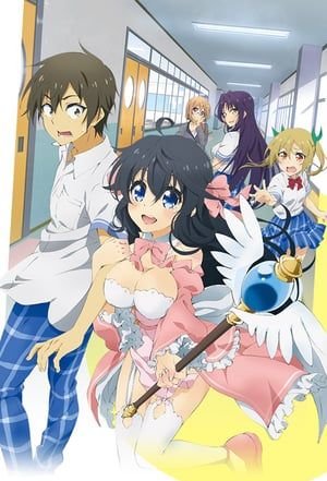 Nonton Netoge No Yome Wa Onnanoko Ja Nai To Omotta (2016) Sub Indo