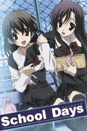 Nonton Film School Days (2007) Sub Indo